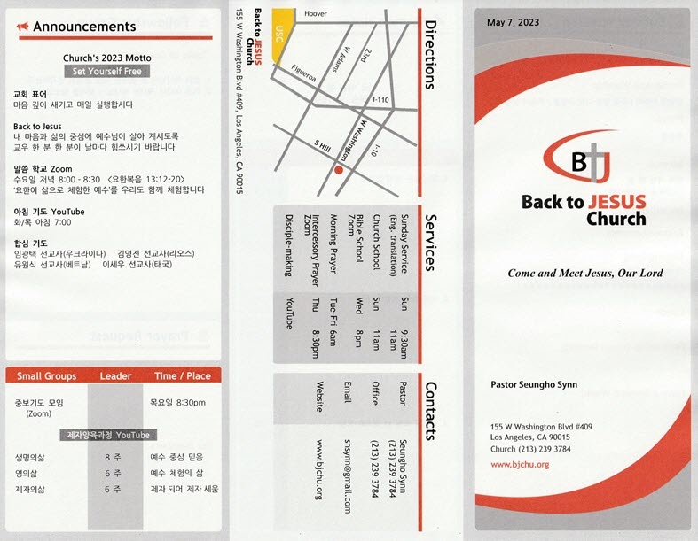 http://www.bjchu.org/data/file/bulletin/1756551982_2QCI1HrF_7eb8e429880101f61449e258d7a4914b177f233e.jpg