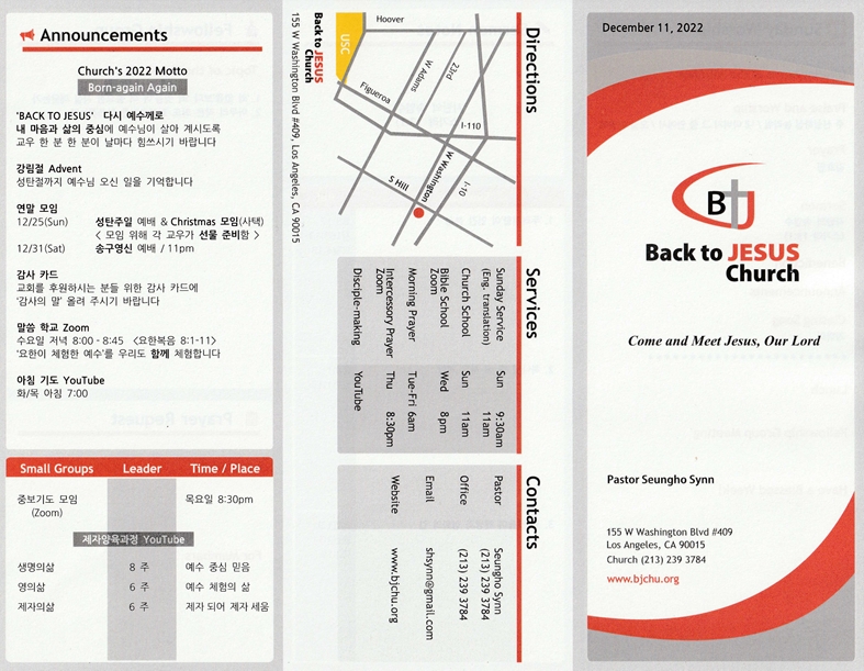 http://www.bjchu.org/data/file/bulletin/1756551982_IGcw9WgK_618b6eb4c0fbdcebd5eac7ca149ed763a5f31c53.jpeg