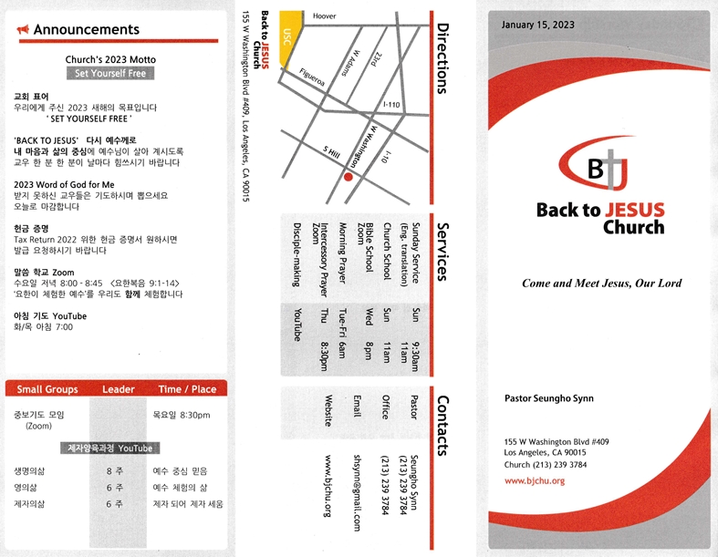 http://www.bjchu.org/data/file/bulletin/1756551982_NTrFARjO_de0750047eba39e4ea569bcdeac86b68858b3af6.jpeg