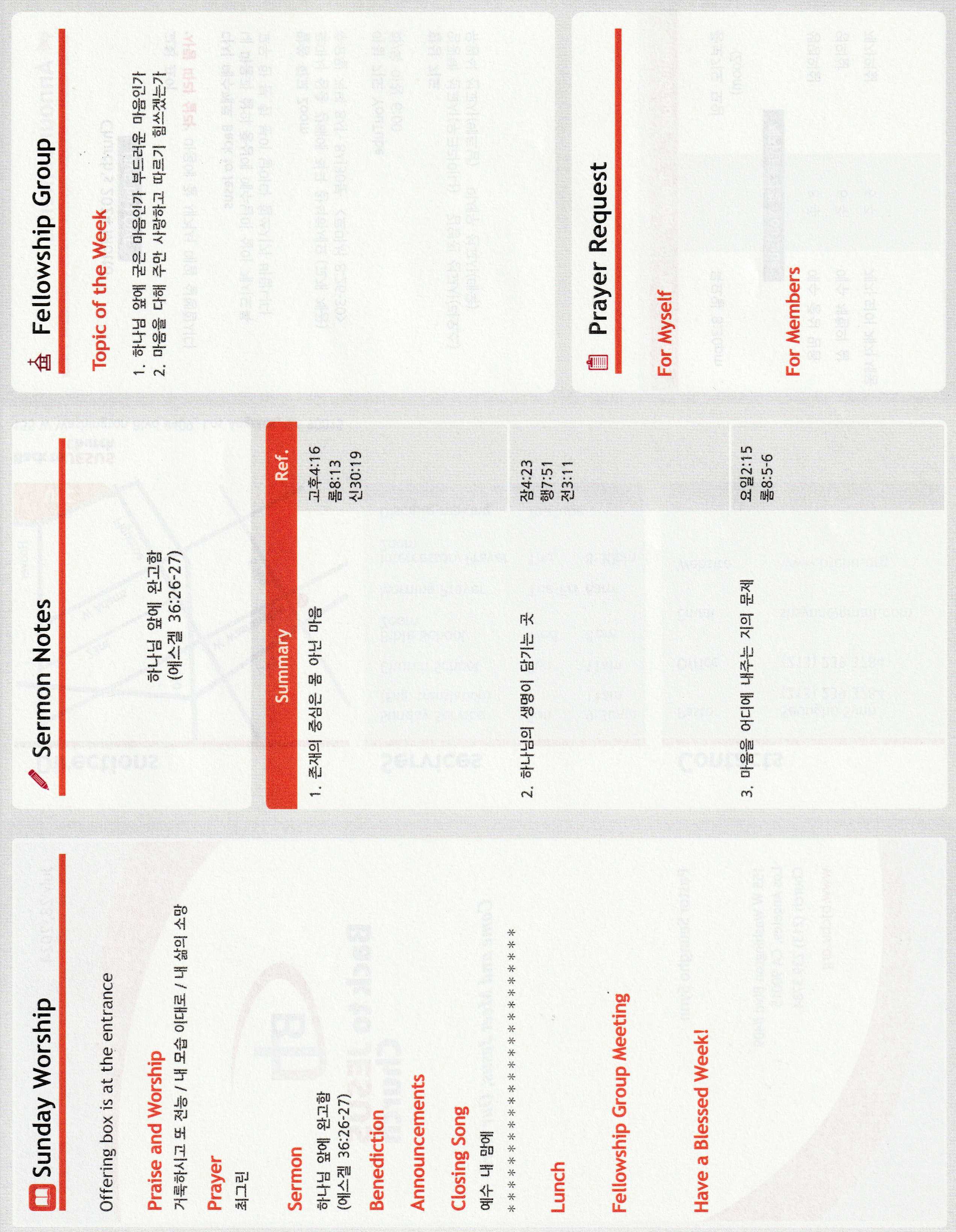 http://www.bjchu.org/data/file/bulletin/1756551982_NnAzKveD_1c582fb999b202d415c820b5b61fa7963728bfa8.jpg