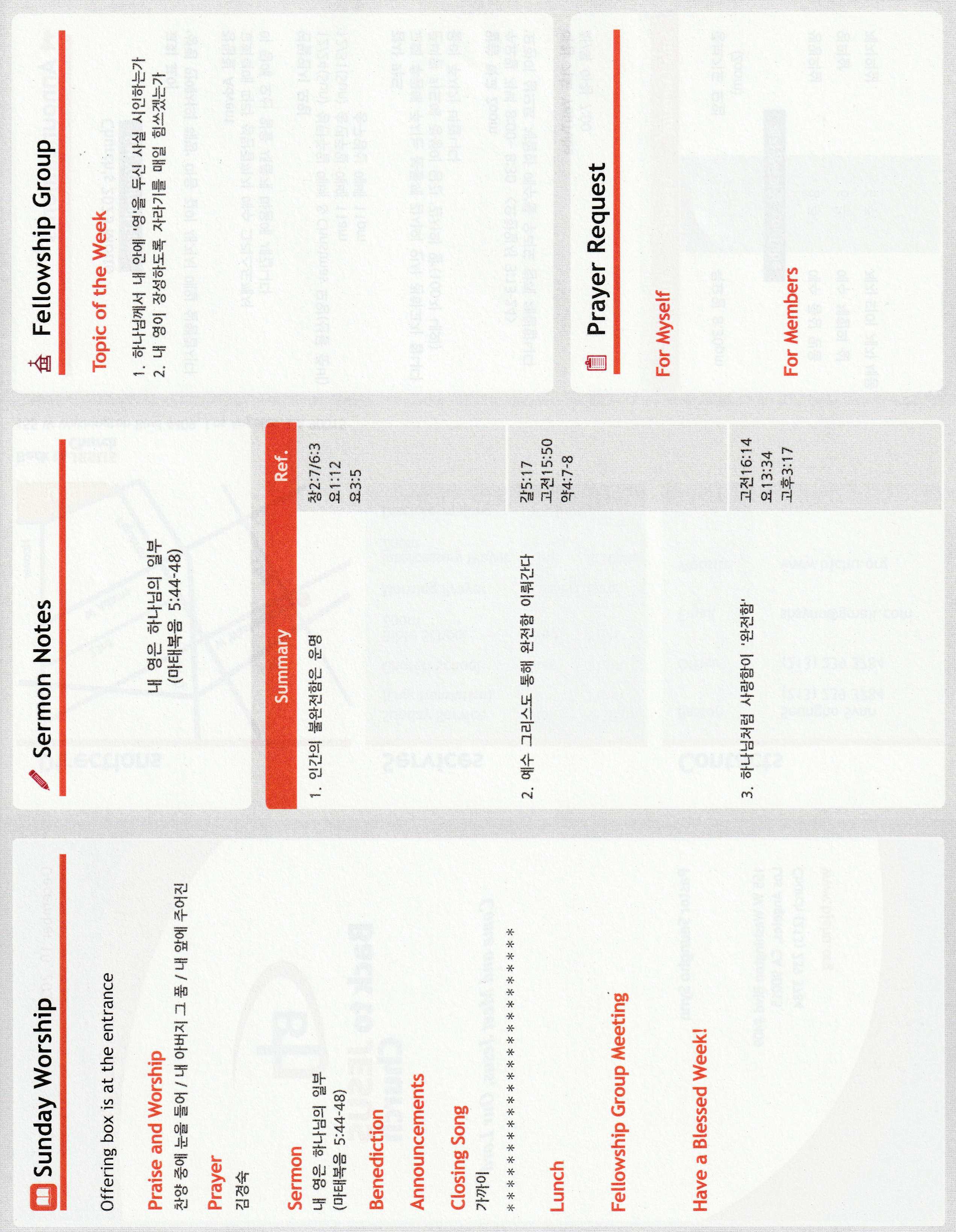 http://www.bjchu.org/data/file/bulletin/1756551982_PvyxtEz5_8e40b6f93ddf1b1d2ffbb27cc94e019eac7b24b9.jpeg