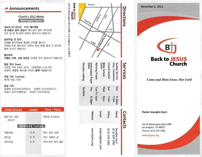 http://www.bjchu.org/data/file/bulletin/1756551982_T6XoFAUb_335a2e7a8e06c70cbe4db35fb969832b020efb8b.jpeg