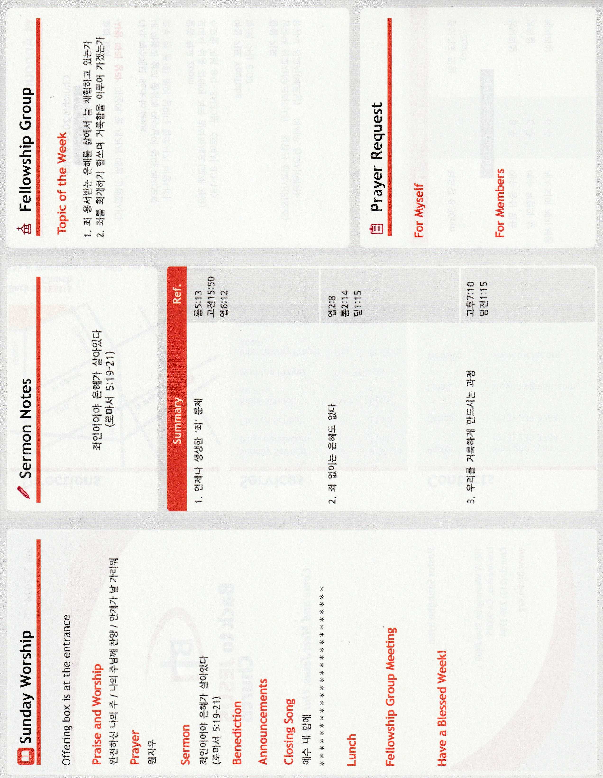 http://www.bjchu.org/data/file/bulletin/1756551982_Z47u8Fl6_23beb2047dd915f552bff5c16cc75390437785d6.jpg