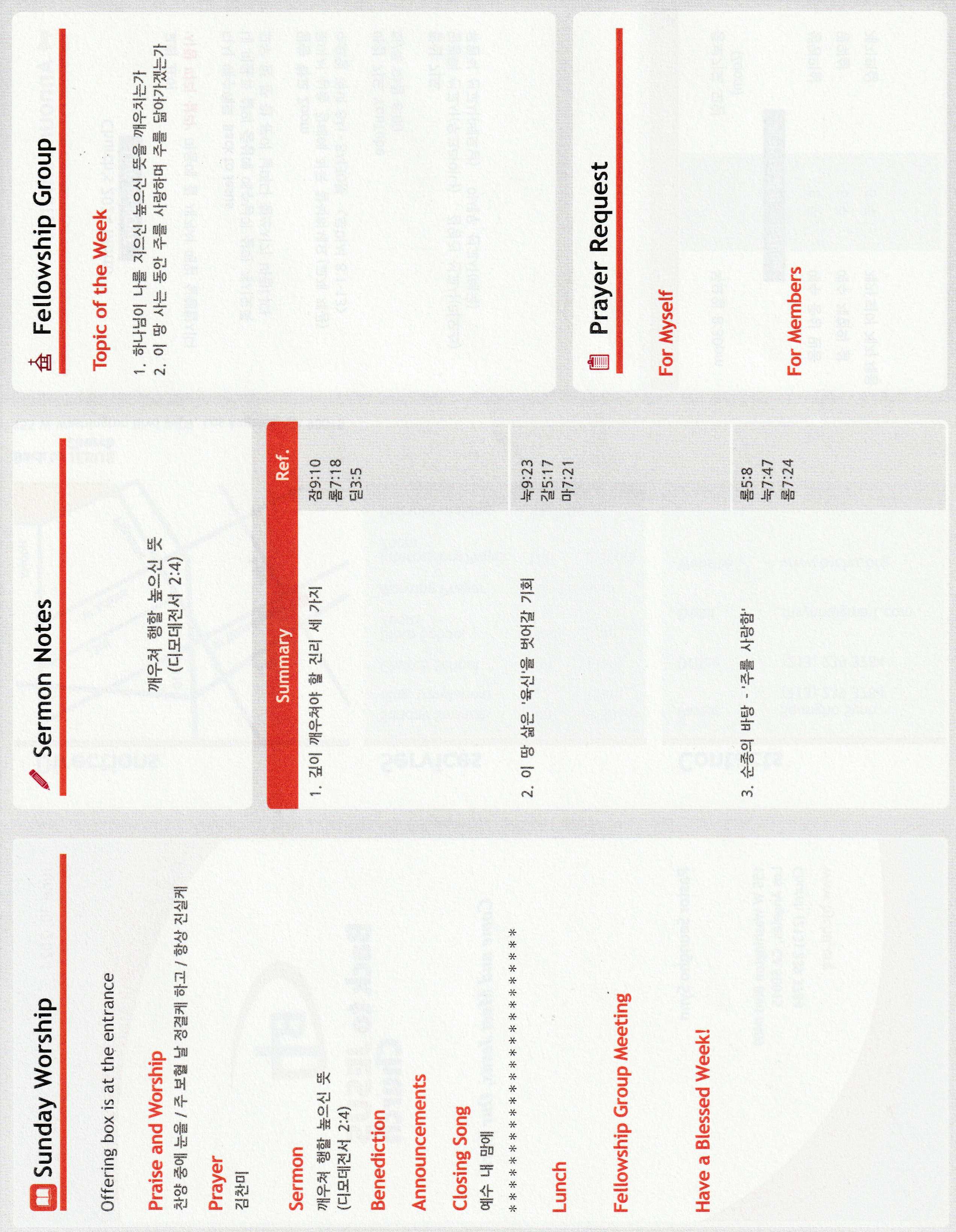 http://www.bjchu.org/data/file/bulletin/1756551982_cG3HX4WU_ebfe360175c1bea6d9da44909a841ab96b0deb20.jpg