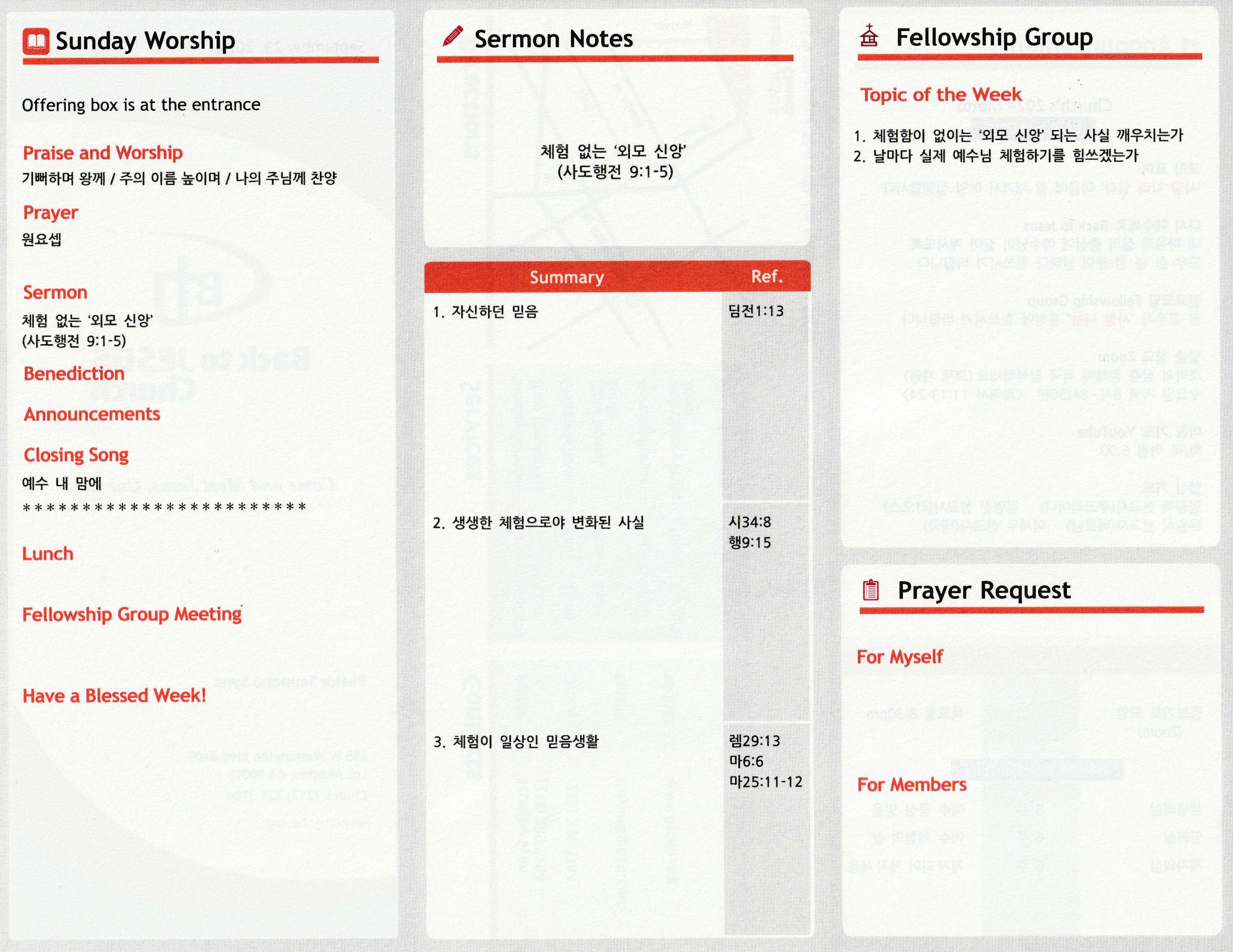 http://www.bjchu.org/data/file/bulletin/1756551982_eNY9zUso_1f1a29ff06e6dc67eb5cc9d41ca032194d62c5b1.jpg