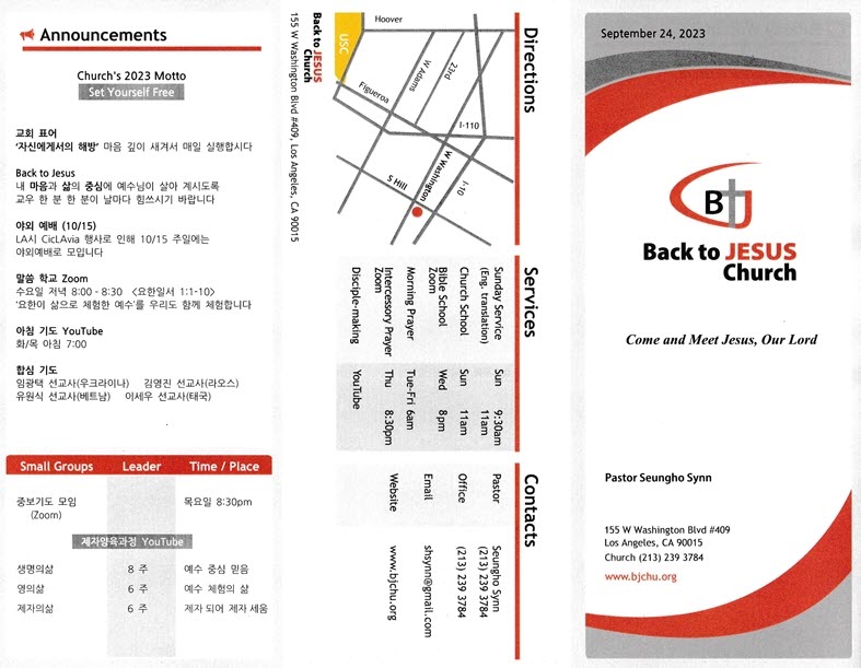 http://www.bjchu.org/data/file/bulletin/1756551982_fboFA5Xg_53acc93c018248b3ea0a16a8804e98c53aaf0bb5.jpg