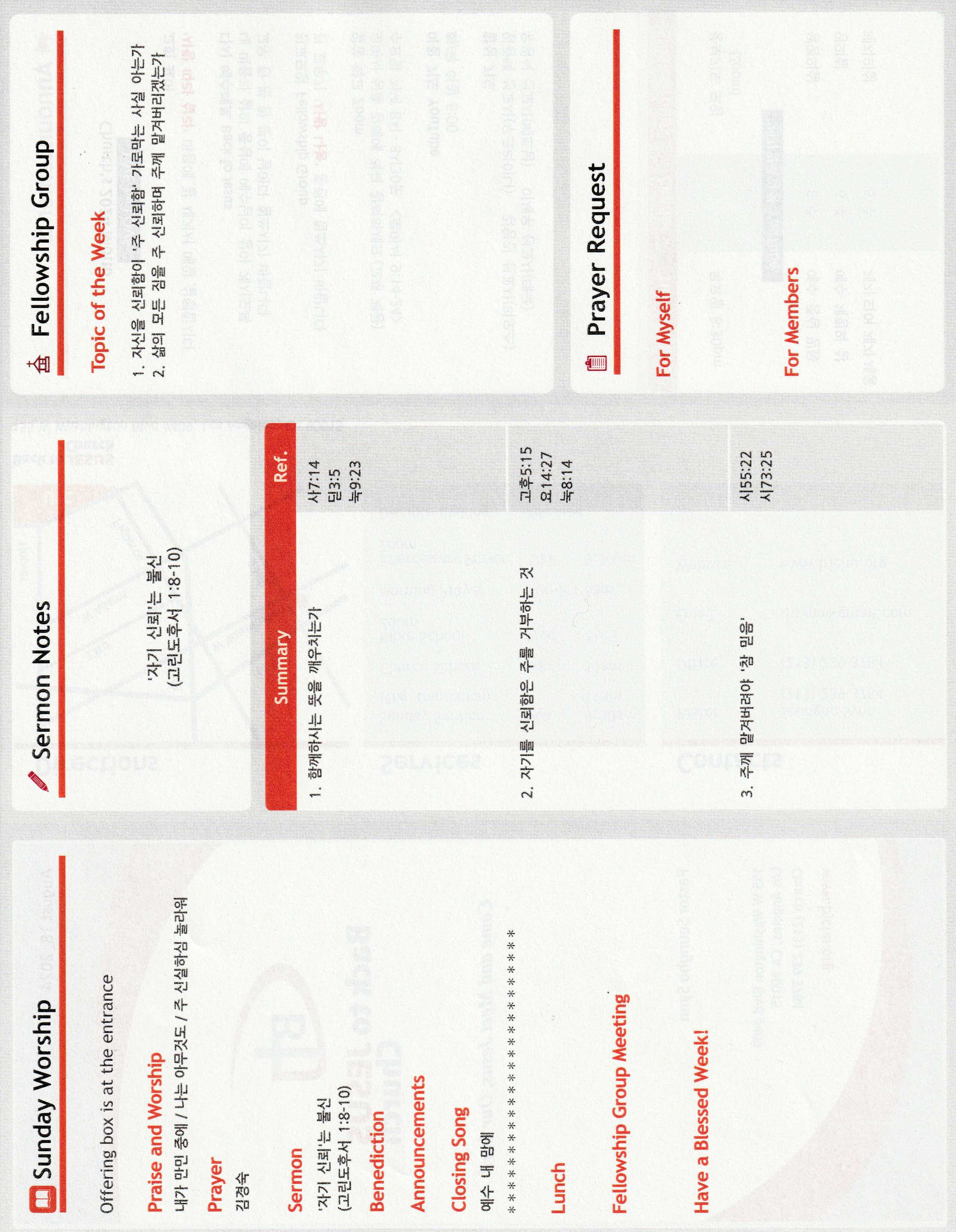 http://www.bjchu.org/data/file/bulletin/1756551982_hvyDbr2O_fd94eb631930ff1dfa9ff496d27872721d4a4c82.jpg