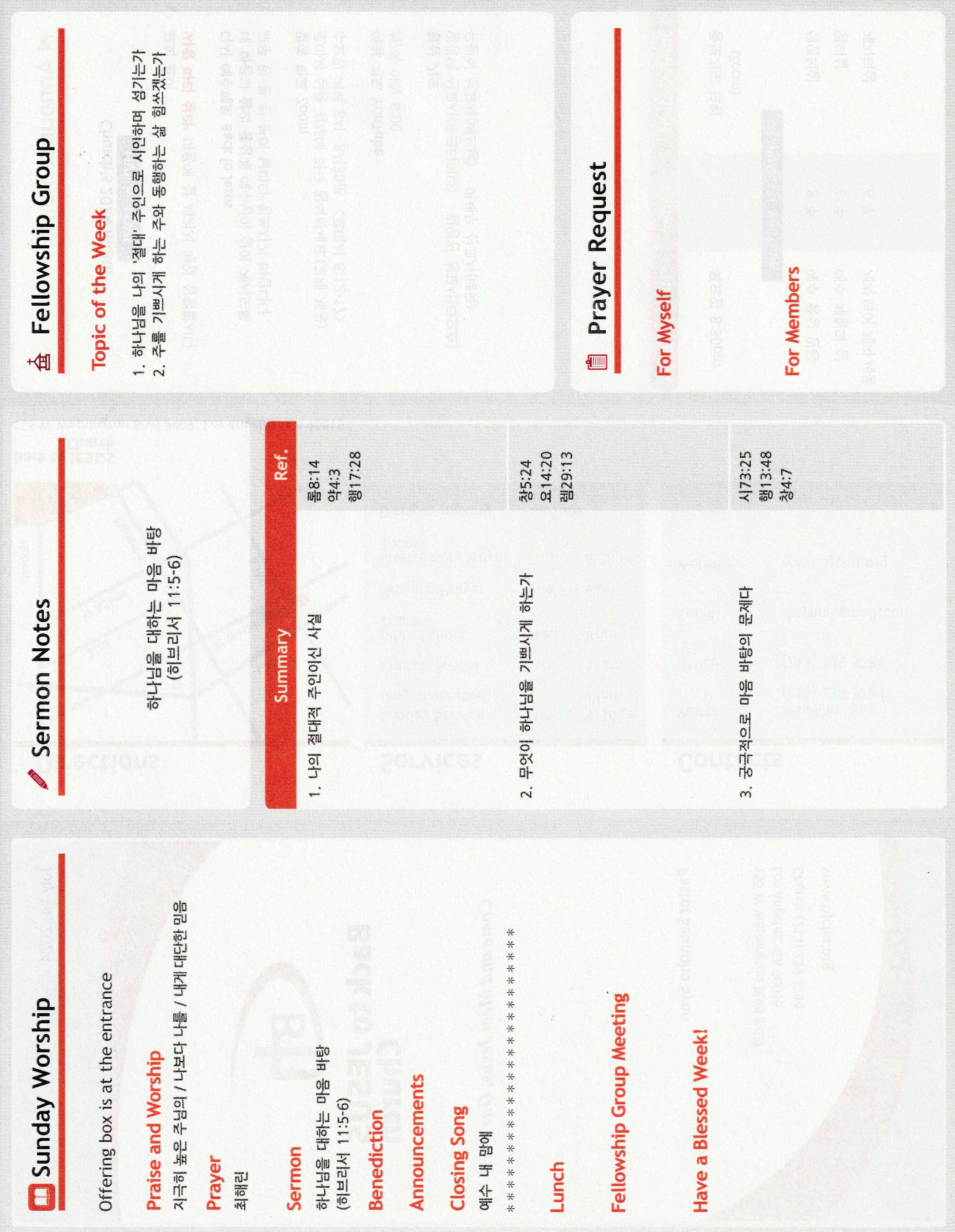 http://www.bjchu.org/data/file/bulletin/1756551982_iXocYB8P_39a73e377082a0f339596144e6674b6badd363fd.jpg