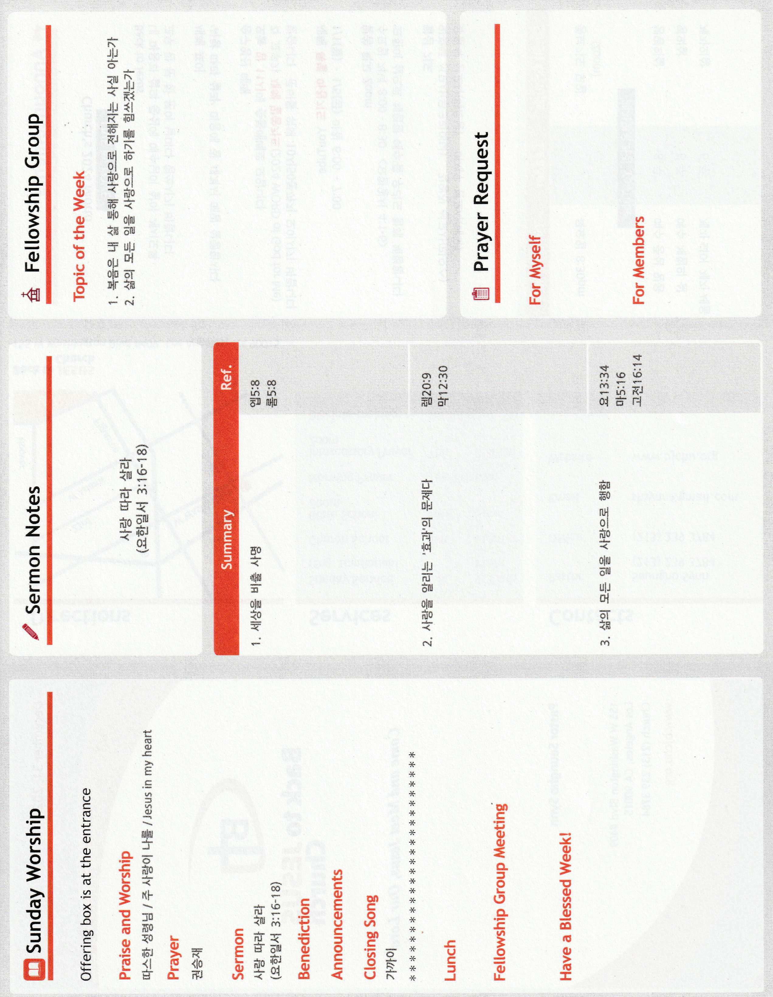 http://www.bjchu.org/data/file/bulletin/1756551982_kfXEKhOm_e589773e2426a2ba48177360a8eff6dbebcbbbae.jpeg