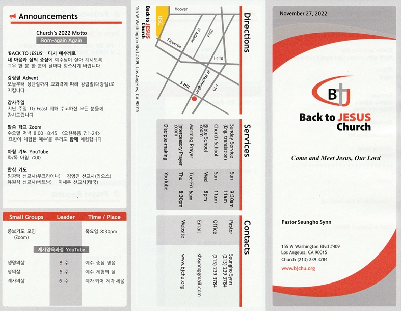 http://www.bjchu.org/data/file/bulletin/1756551982_qDEtU0BN_f7ce4c42f5b5769b558317f0c15bdb6360640ffb.jpeg