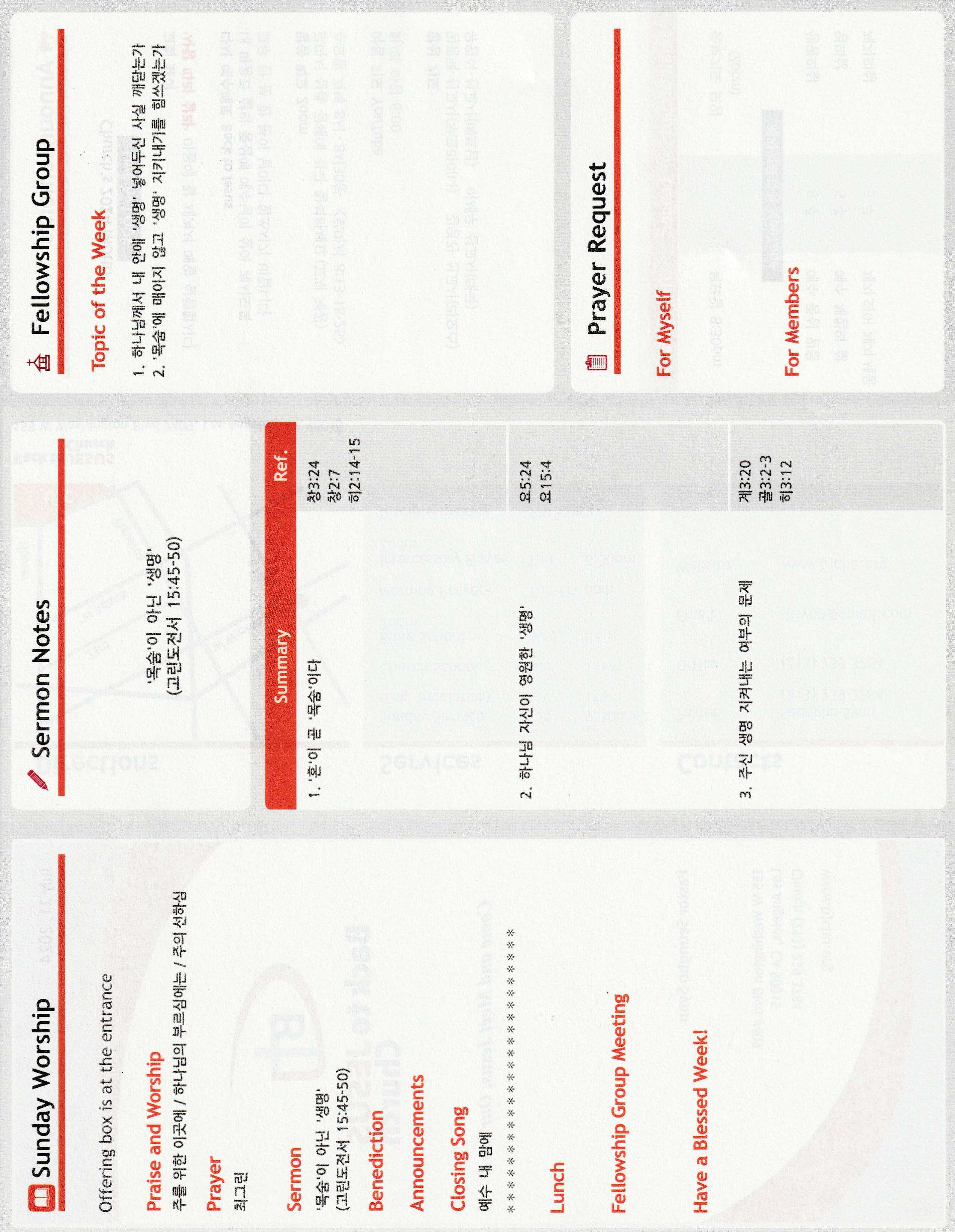 http://www.bjchu.org/data/file/bulletin/1756551982_rmdHD4Q6_96f00f6abad7f40c8ae02b71223b4234829b2a6f.jpg