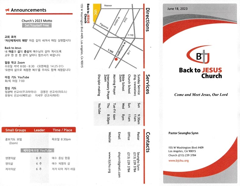 http://www.bjchu.org/data/file/bulletin/1756551982_ryj4gGtU_eb5b13f95904cf1b7e1c452f12d4089c22ddbe6c.jpg