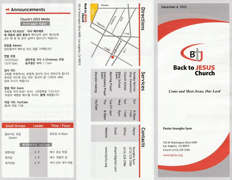 http://www.bjchu.org/data/file/bulletin/1756551982_veDB4GVA_7459c6c360a377f9fb14cf149c2e2e0ca69e62bb.jpeg