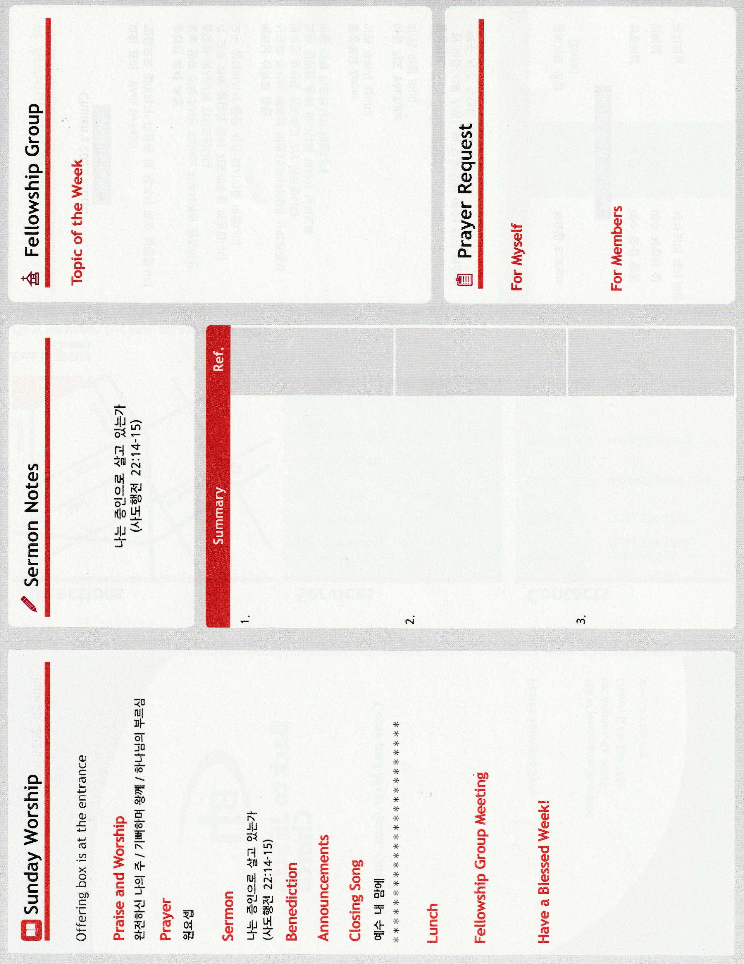 http://www.bjchu.org/data/file/bulletin/20263224_smafi1CA_81bc8aedf1313687721396f4500b34a8764a2ff5.jpg