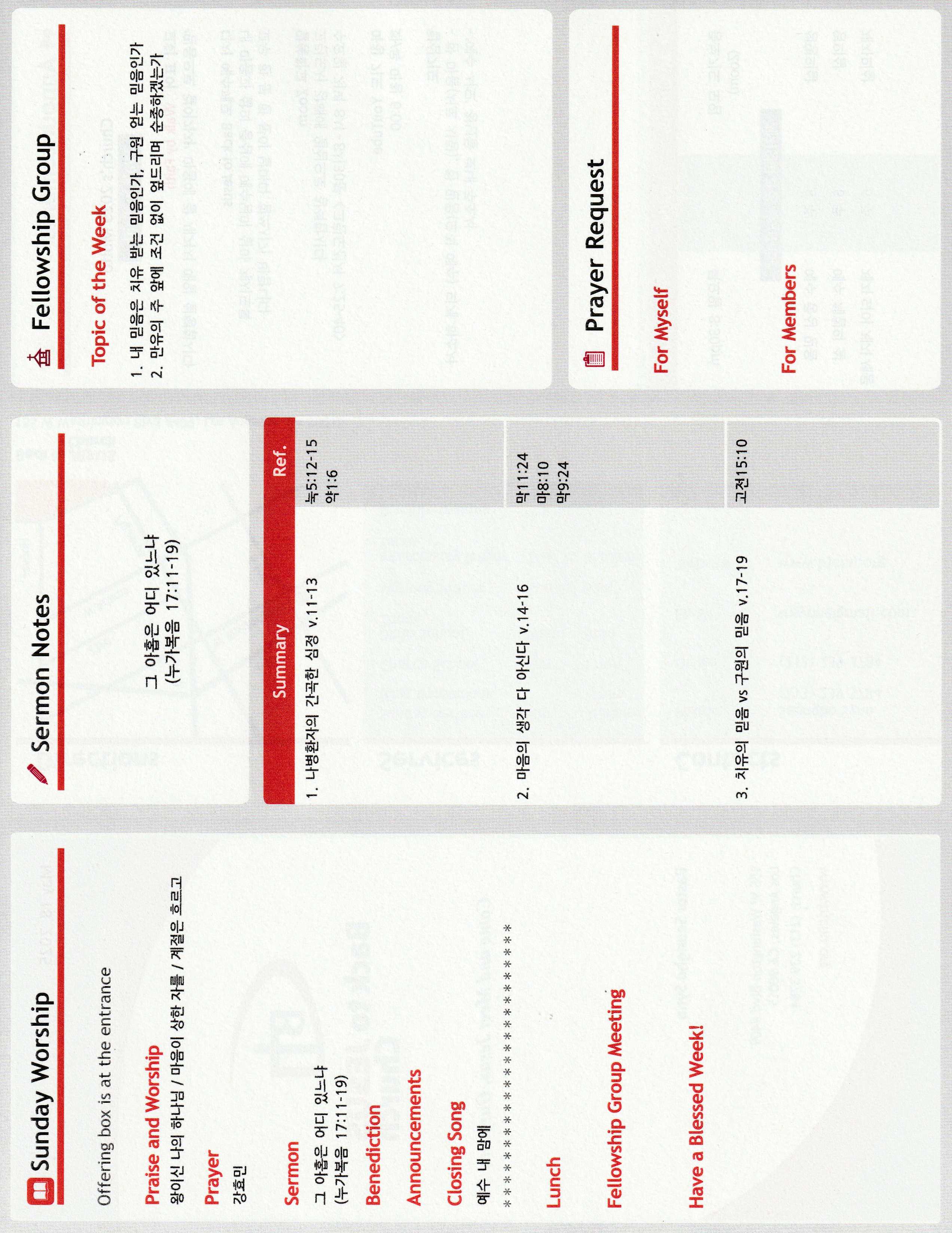http://www.bjchu.org/data/file/bulletin/3426488600_80kYZfWM_543ed9a7f04123b148c38a2c30f39157a951b5a8.jpg