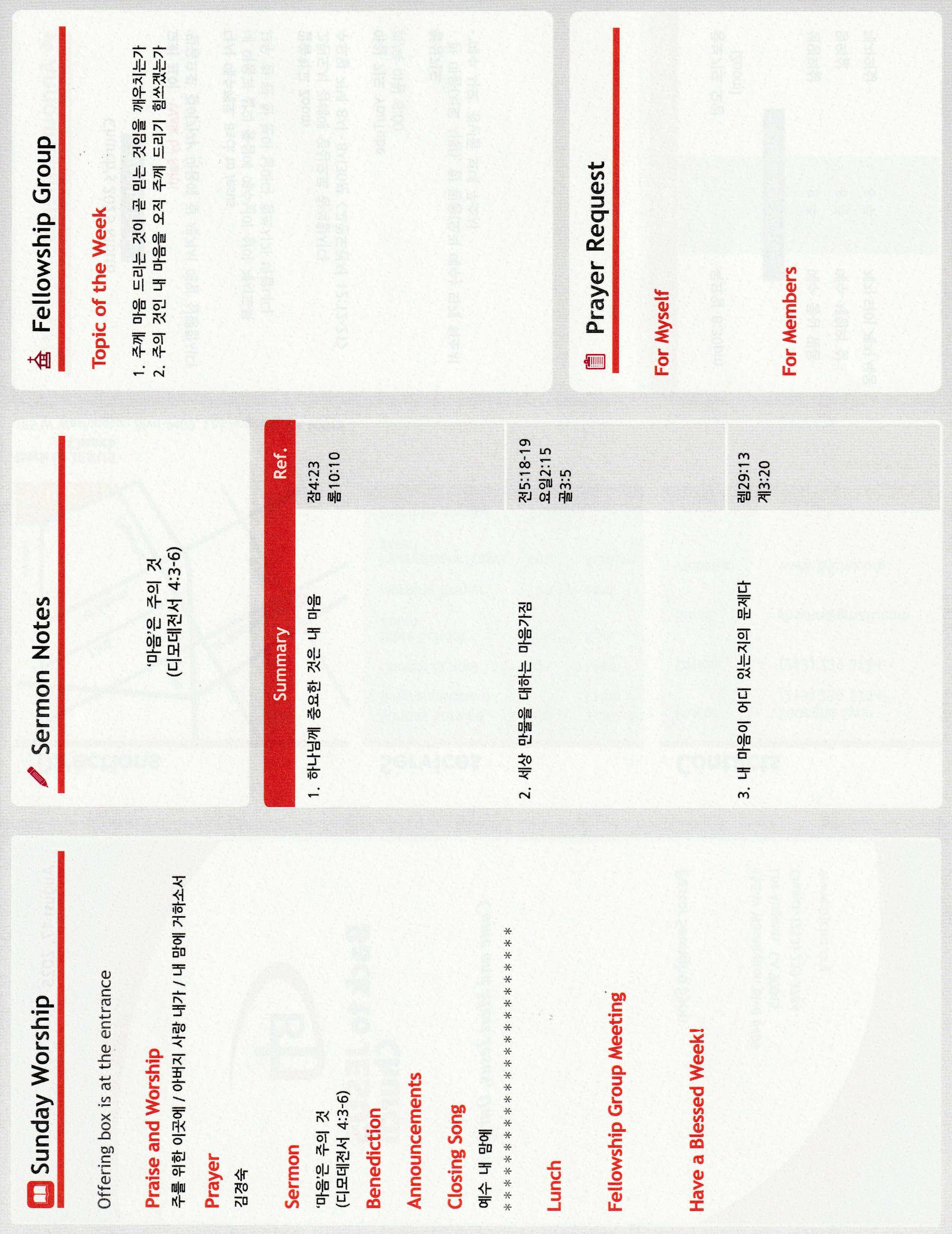 http://www.bjchu.org/data/file/bulletin/3426488600_JixzYXW4_c3e5fb261d3de01f941b231af7a60457754c9c25.jpg