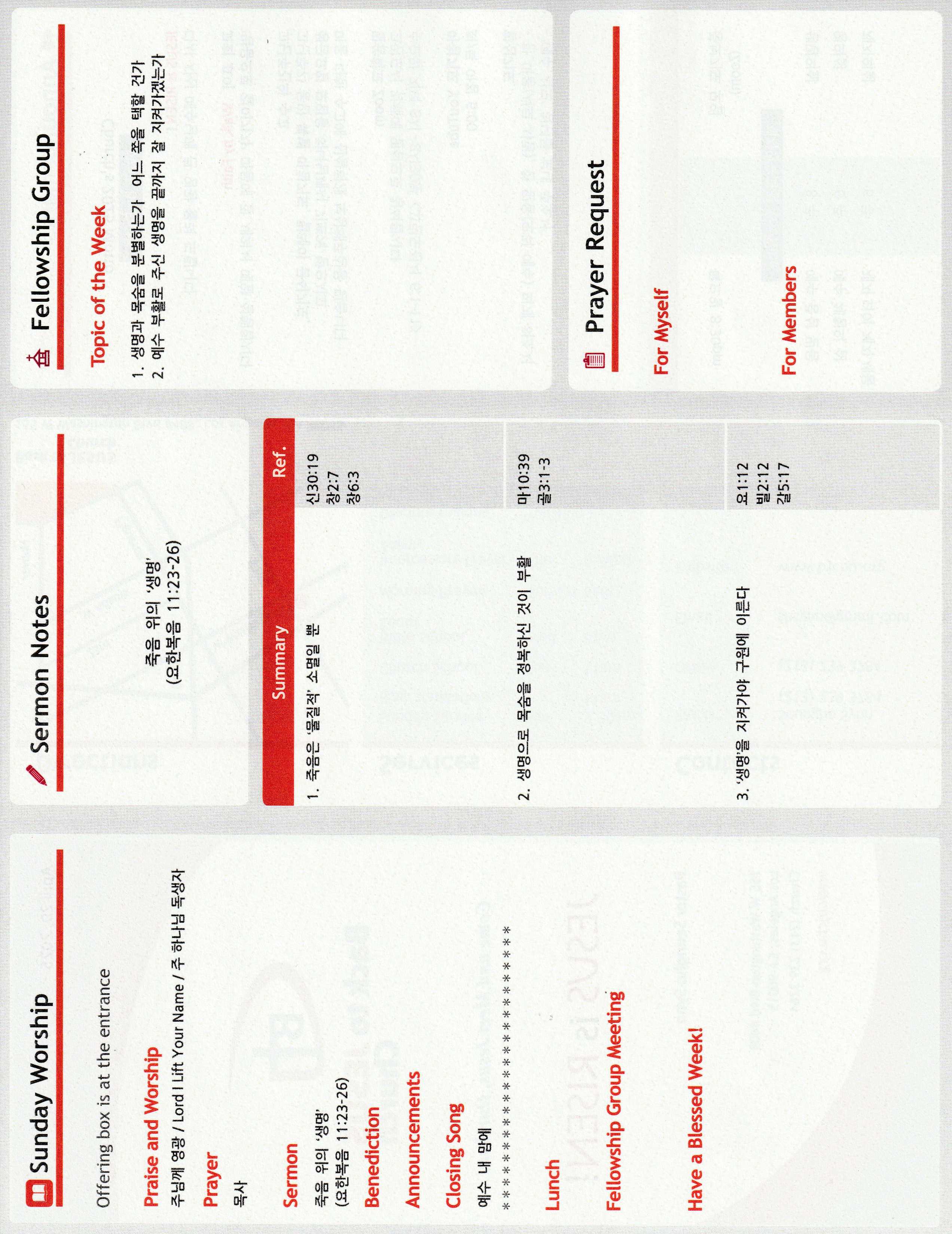 http://www.bjchu.org/data/file/bulletin/3426488600_xEci4lRf_d7d4d3aa0ec70a586534da84d3995c4d3bb462a1.jpg