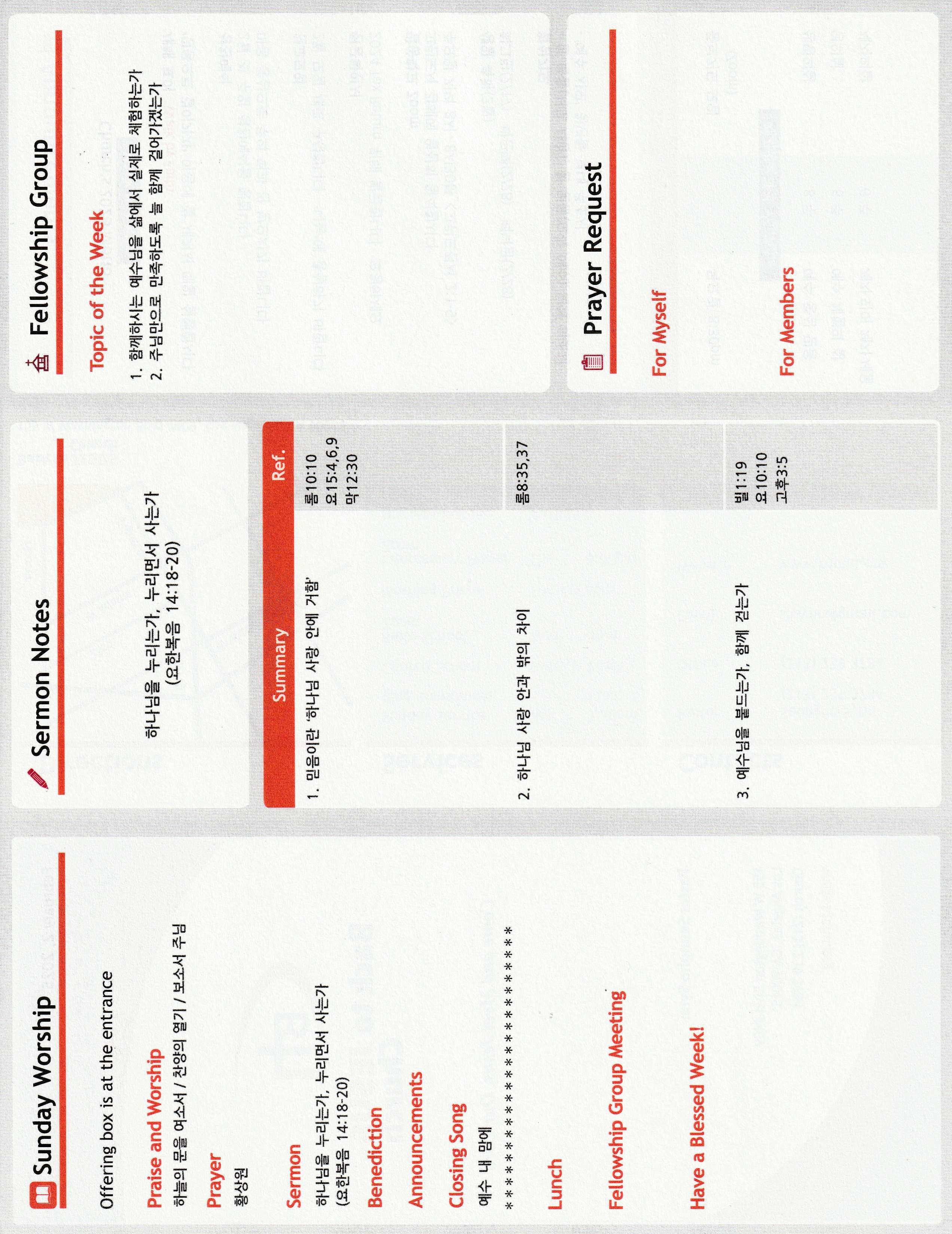 http://www.bjchu.org/data/file/bulletin/3426488600_xvOruzXn_0348342f6bba1d419909a3ef9c7bb49be317a4c1.jpg