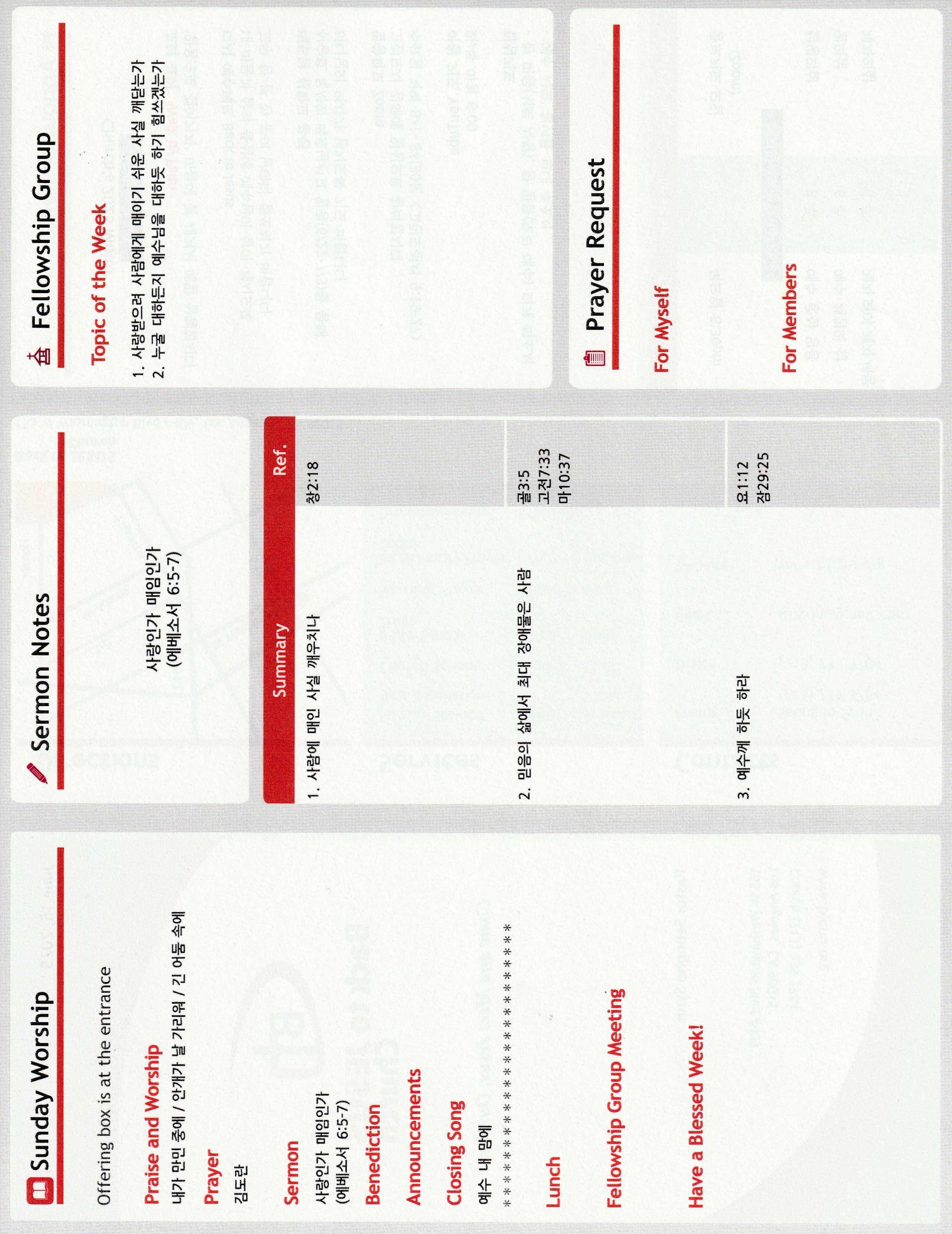http://www.bjchu.org/data/file/bulletin/3426488600_y5u8pJ3T_7f62bb1f2fe36b1465da3b01fb18a8f88061af9f.jpg